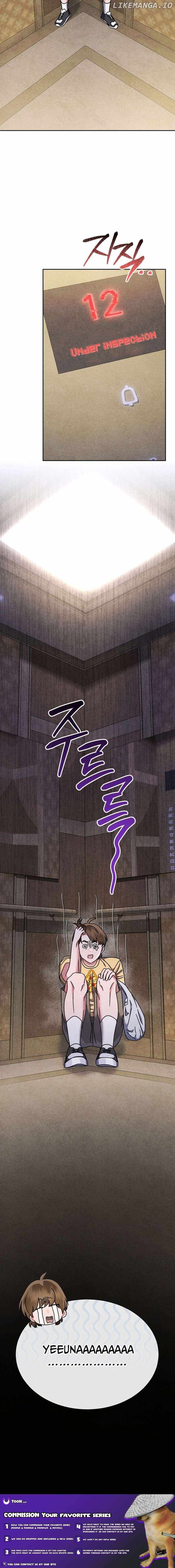 High School Musical Genius Is Paganini Reincarnated Chapter 58 13